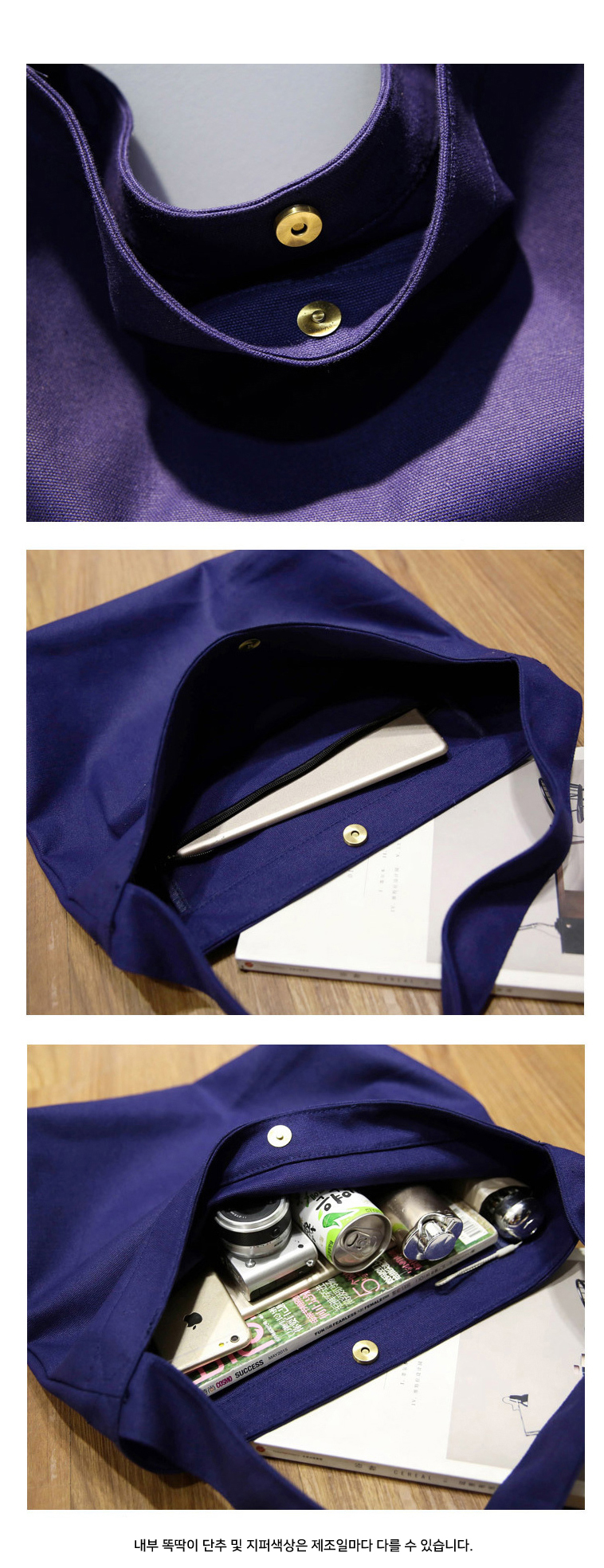 NEW ECO BAG B-01 Plain Canvas Eco Bag Backpack Sim