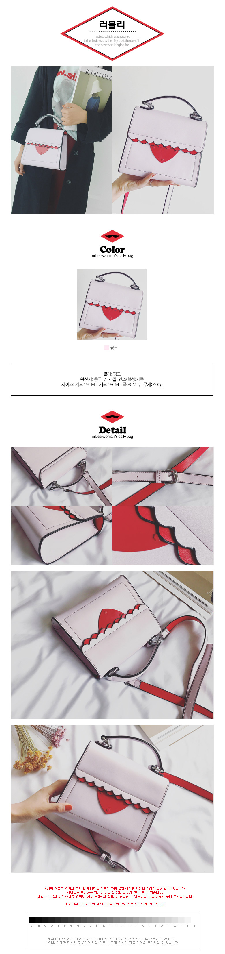 New Luxurious Women's Cross Back Special Exhibi