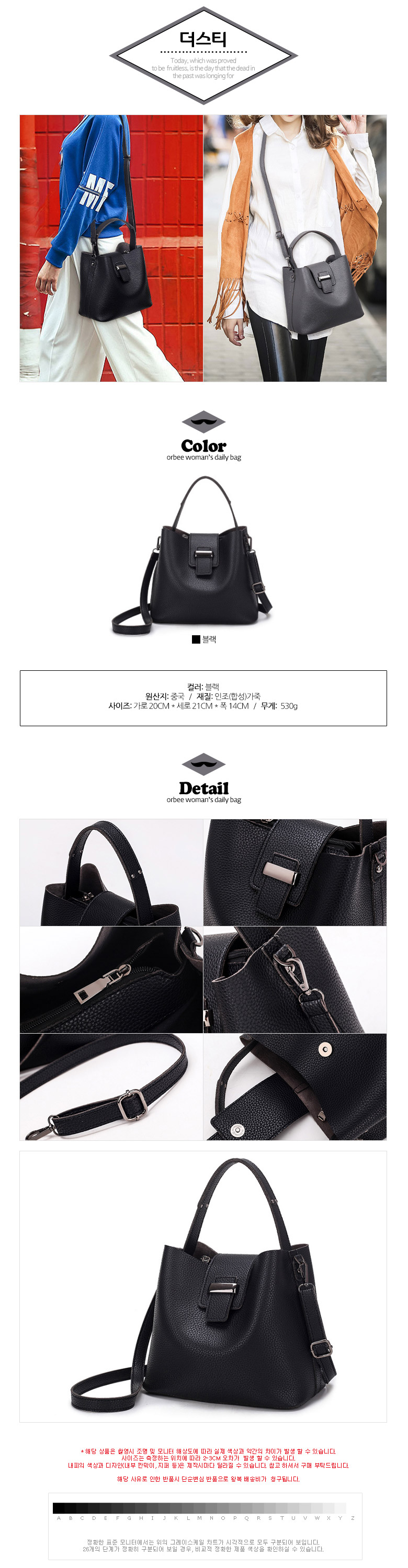 New Luxurious Women's Cross Back Special Exhibi