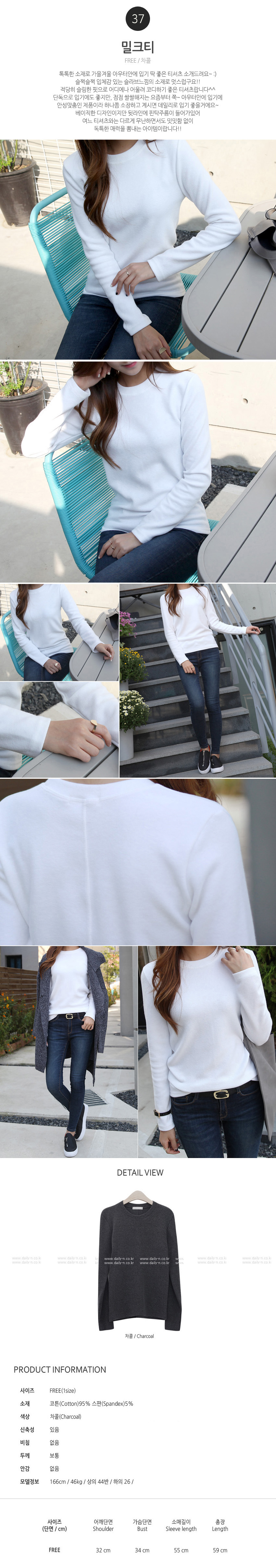 Daily &amp regular sale T-shirt collection Women S