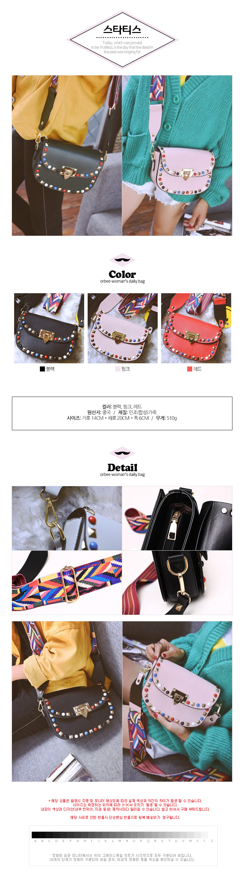 New Luxurious Women's Cross Back Special Exhibi