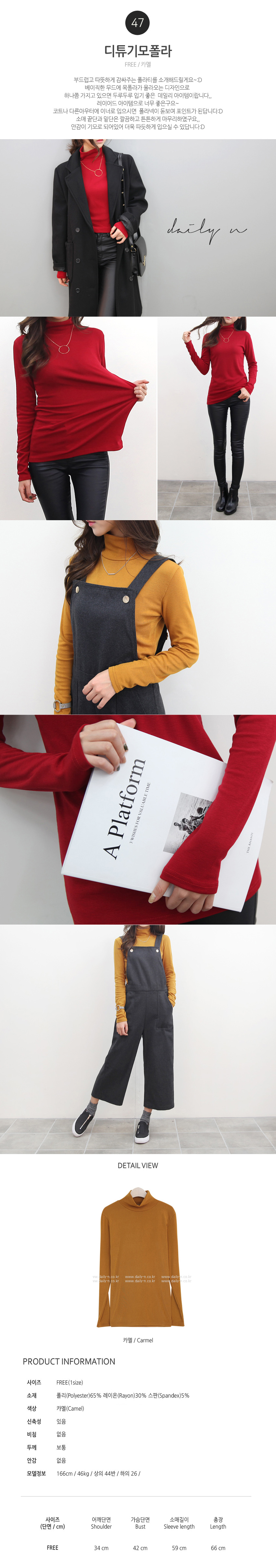 Daily &amp regular sale T-shirt collection Women S