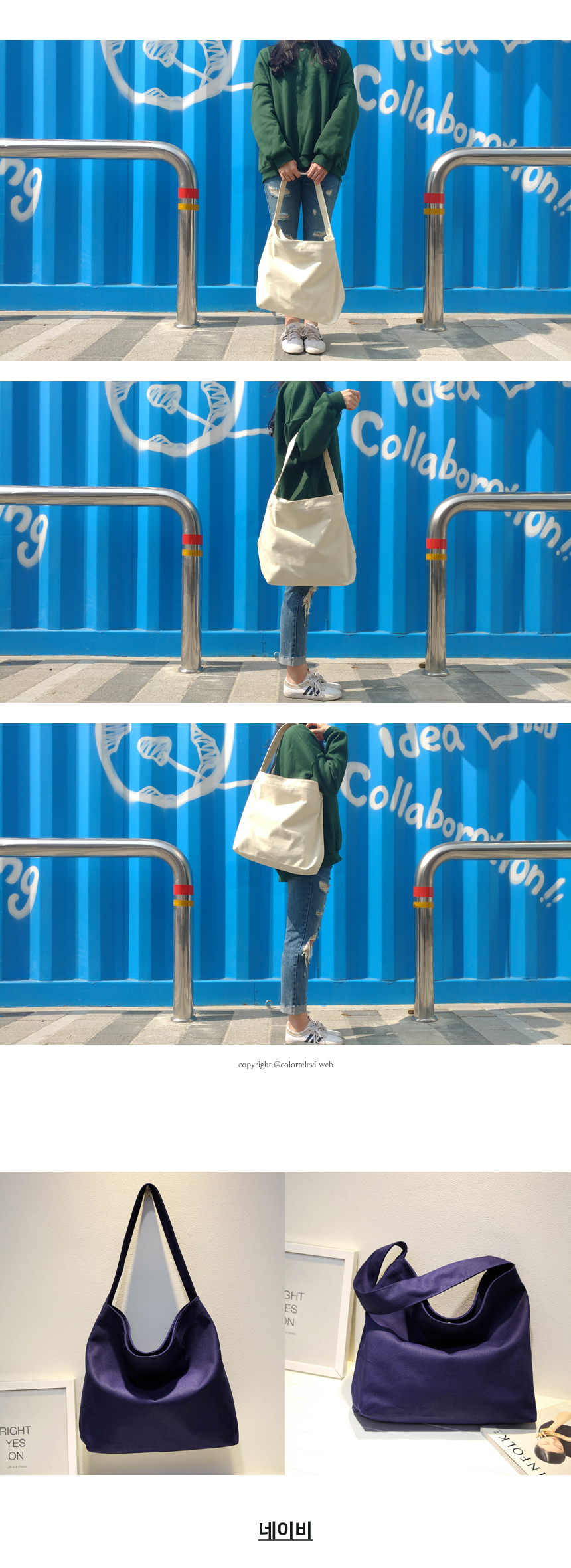 NEW ECO BAG B-01 Plain Canvas Eco Bag Backpack Sim