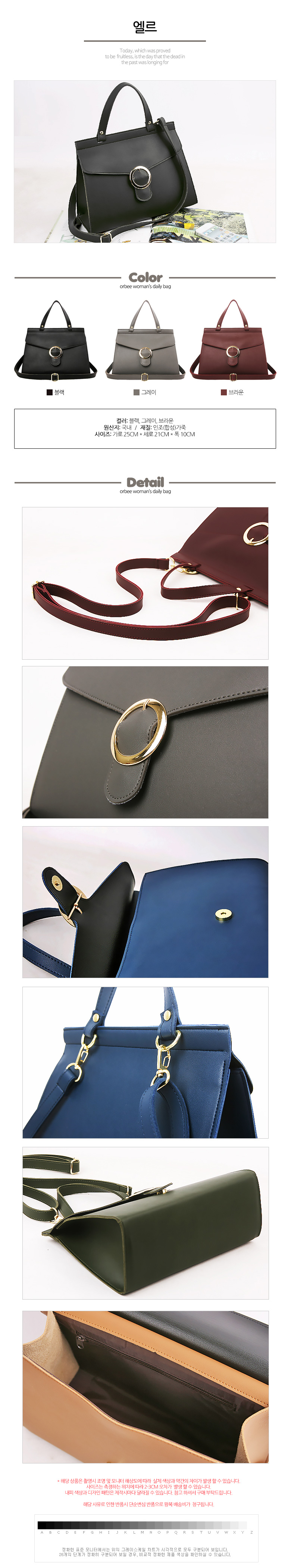 New Luxurious Women's Cross Back Special Exhibi