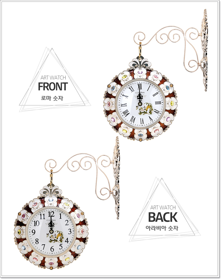 Fancy Cubic double-sided watch Small Gold, Silver 