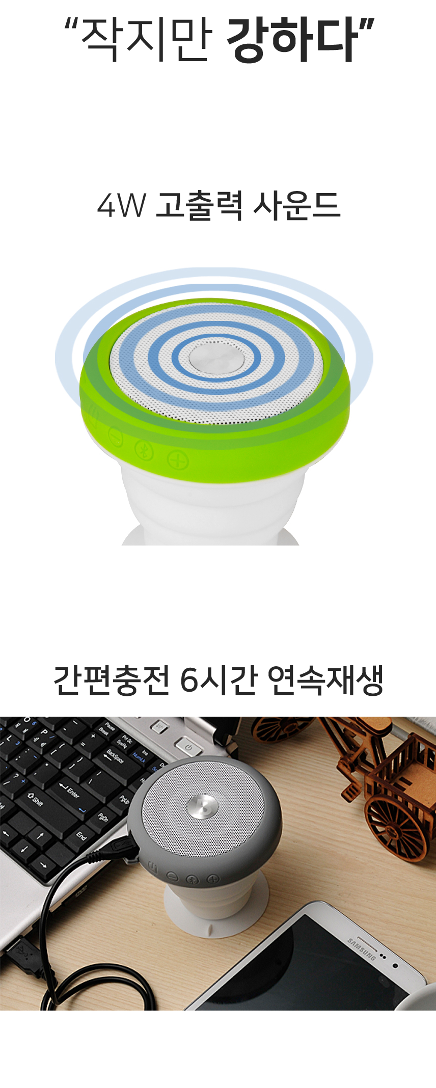 Bluetooth Speakers Sound Quality Premium Portable 