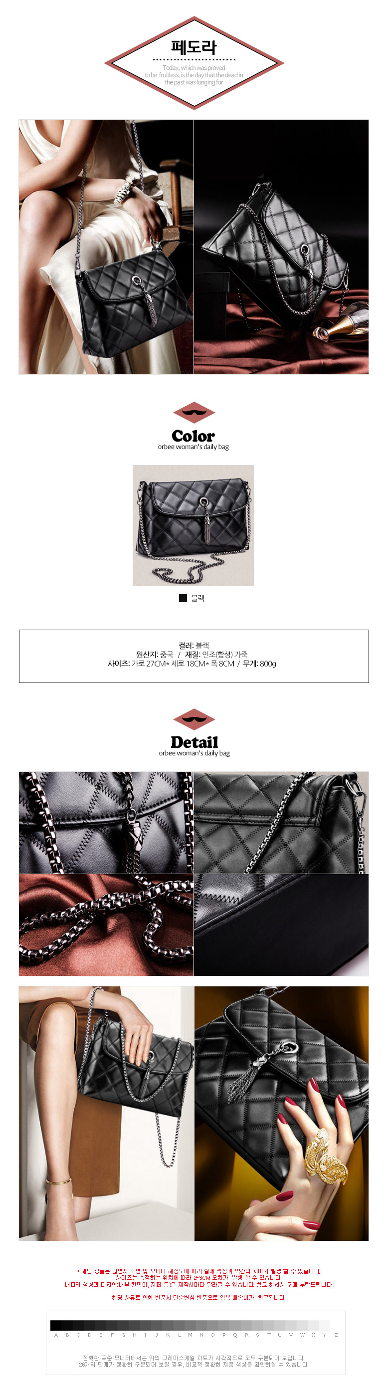 New Luxurious Women's Cross Back Special Exhibi