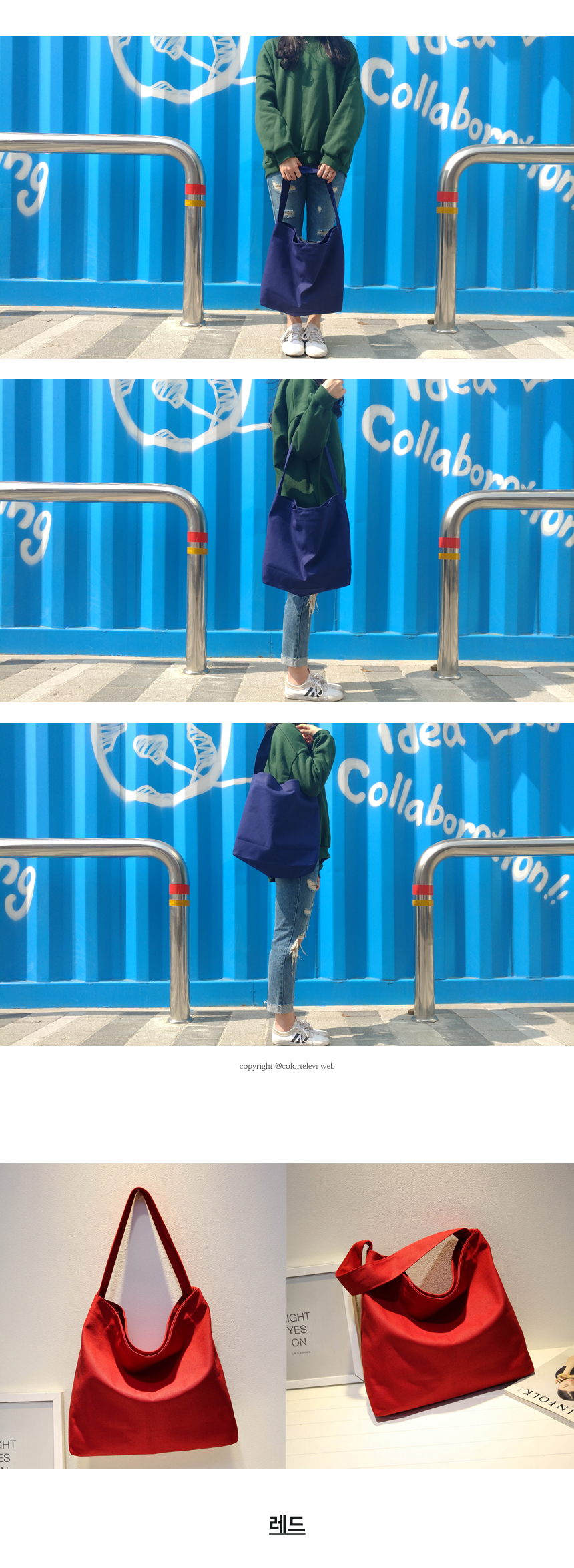 NEW ECO BAG B-01 Plain Canvas Eco Bag Backpack Sim