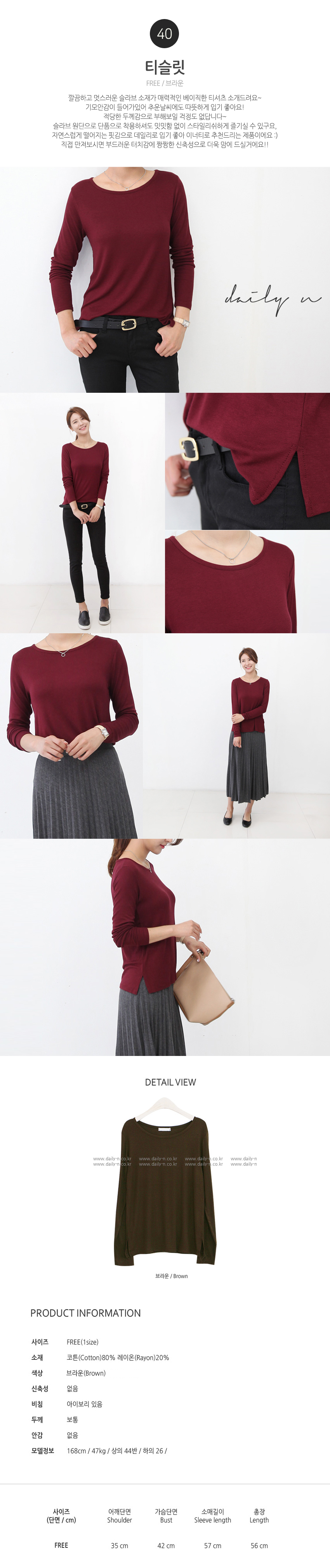 Daily &amp regular sale T-shirt collection Women S