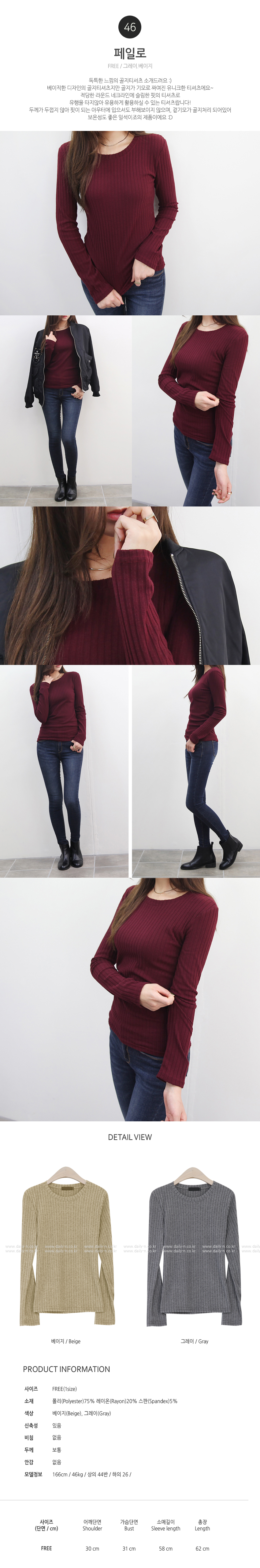 Daily &amp regular sale T-shirt collection Women S