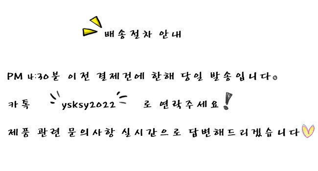 NEW DOG FASHION PESIYAM Pink Green Stussy st puppy