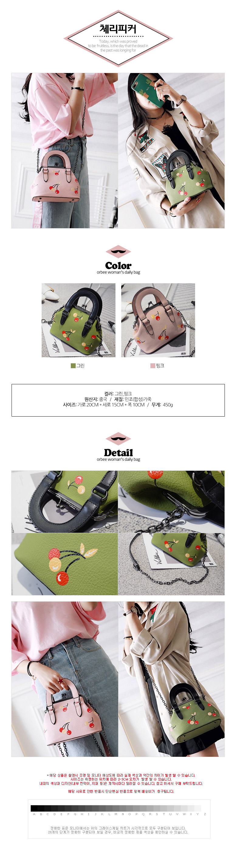 New Luxurious Women's Cross Back Special Exhibi