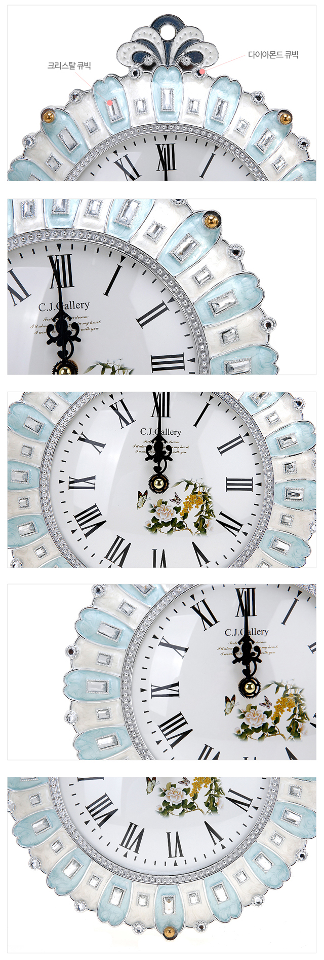 Fancy Cubic double-sided watch Small Gold, Silver 