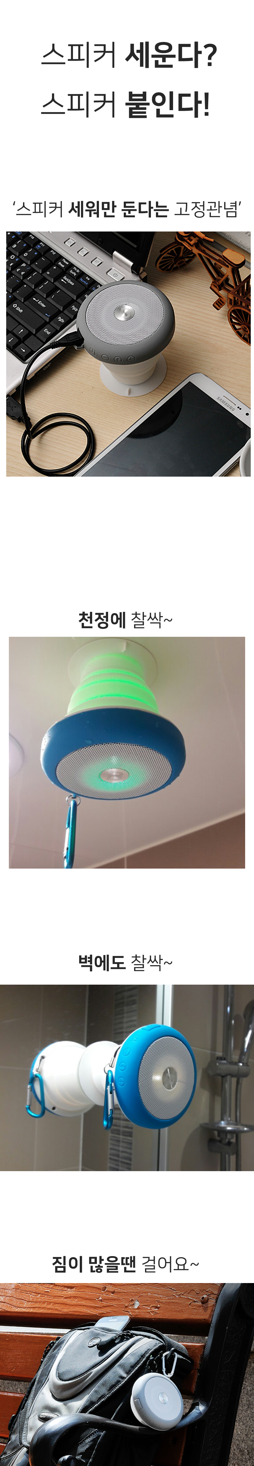 Bluetooth Speakers Sound Quality Premium Portable 