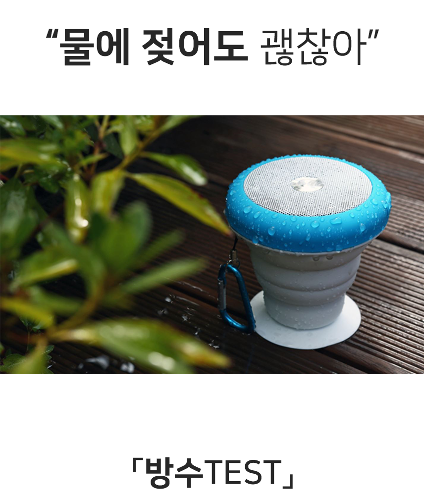 Bluetooth Speakers Sound Quality Premium Portable 