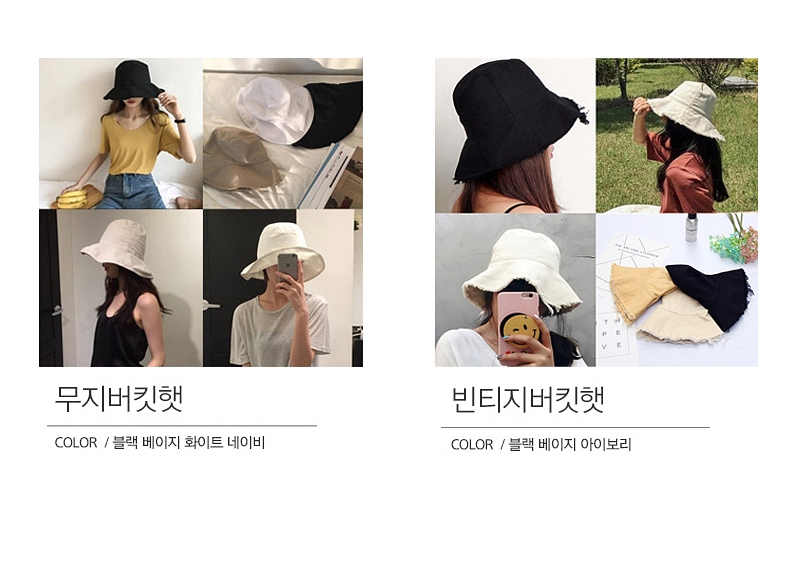 New Women's Hat Unisex Plain Buckets Hat Cotton