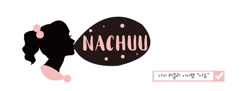 New Toddler Striped Ribbon Tong Pin Giraffe Hairpi