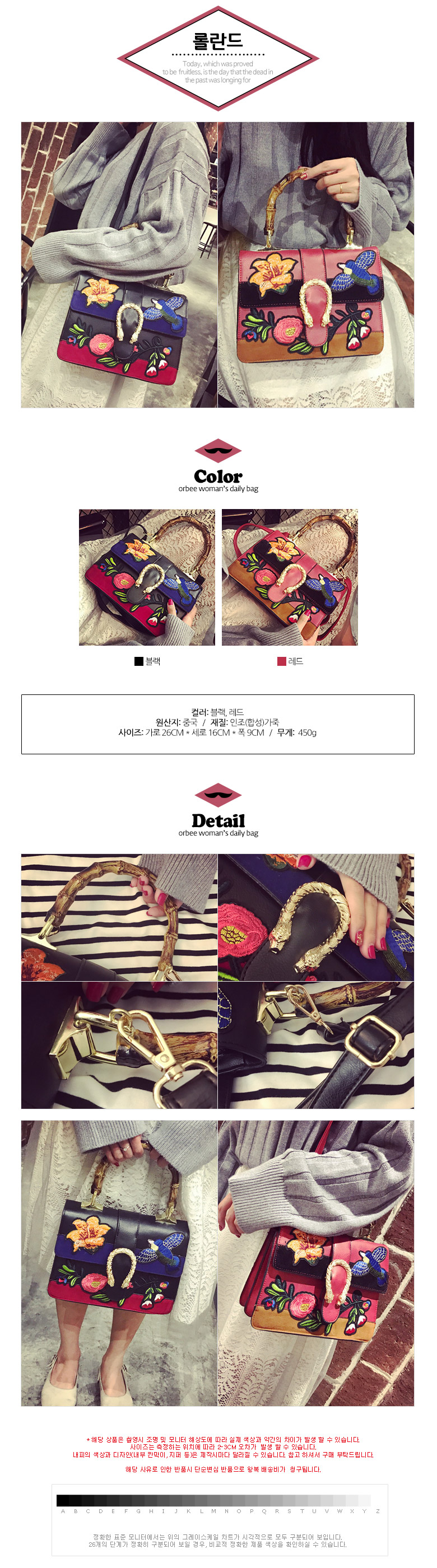 New Luxurious Women's Cross Back Special Exhibi