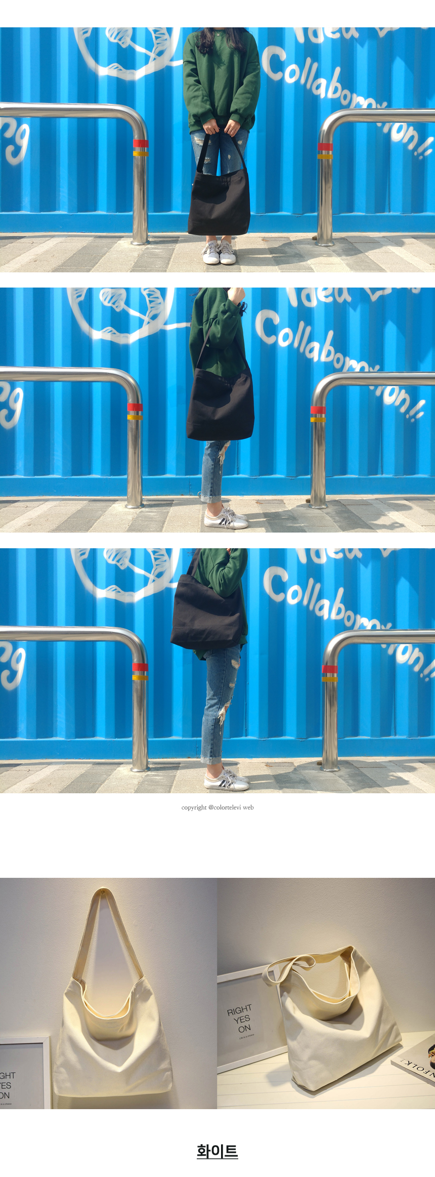 NEW ECO BAG B-01 Plain Canvas Eco Bag Backpack Sim