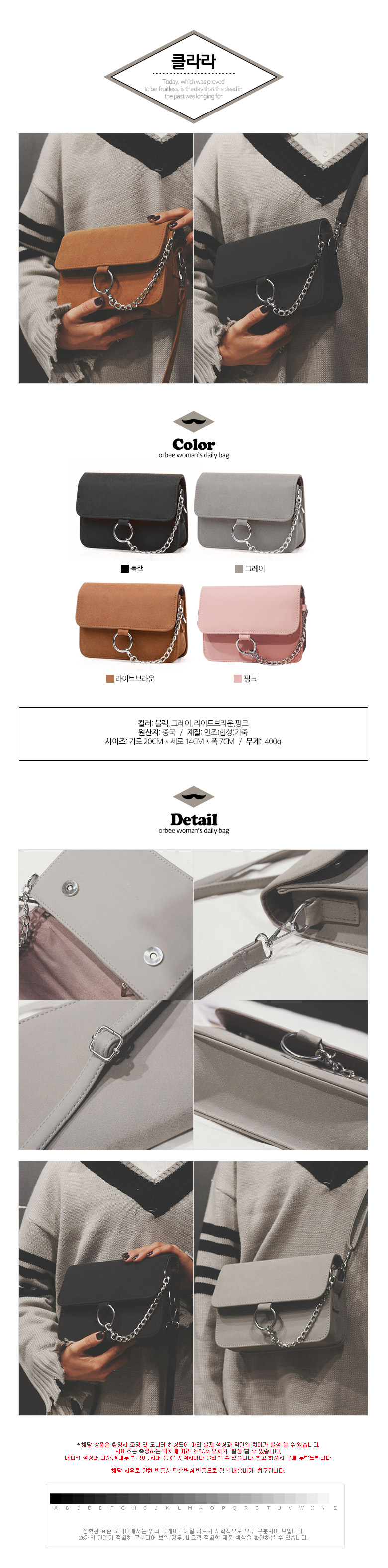 New Luxurious Women's Cross Back Special Exhibi