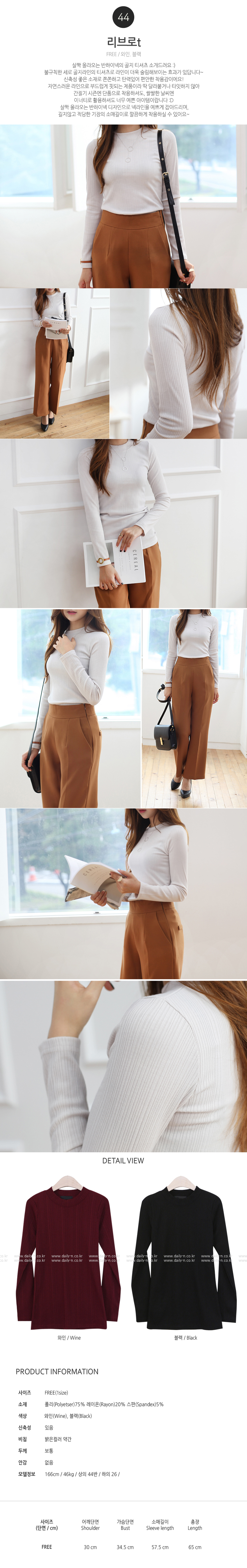 Daily &amp regular sale T-shirt collection Women S