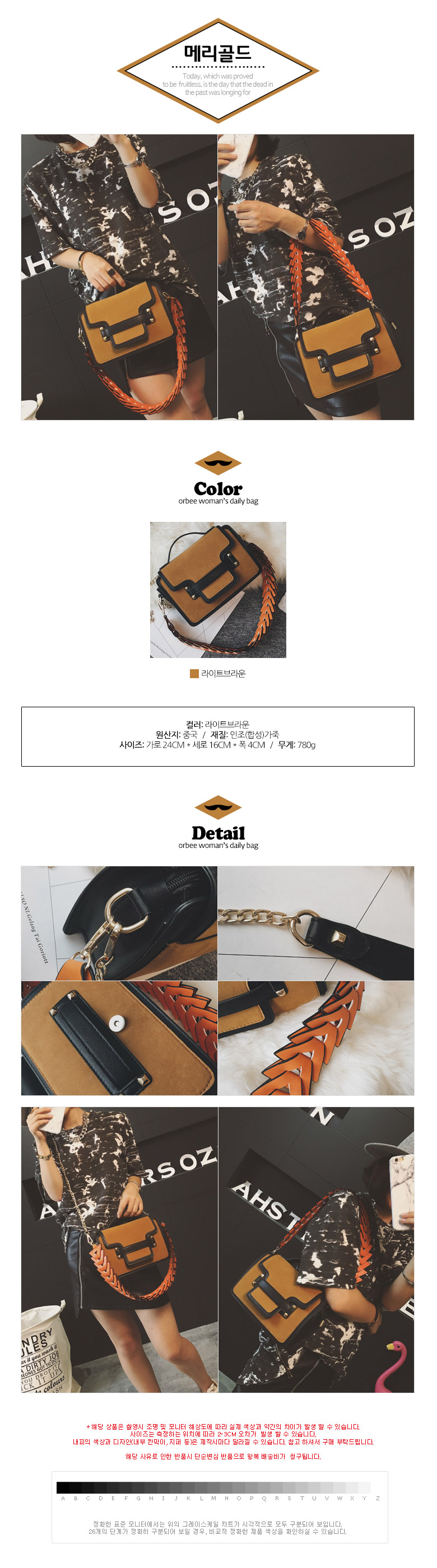 New Luxurious Women's Cross Back Special Exhibi