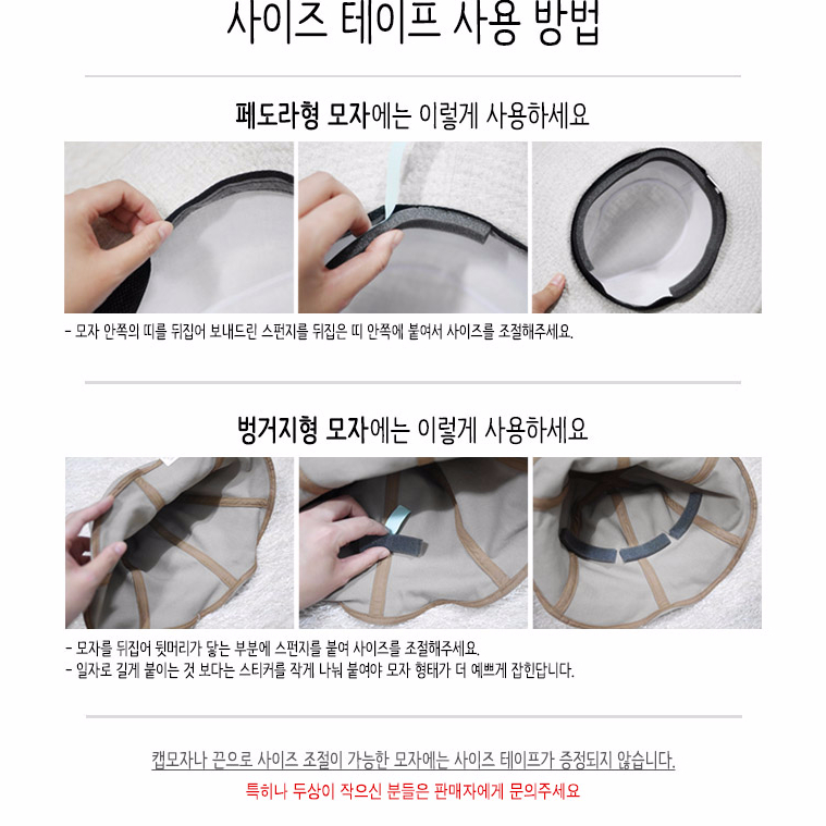 Women Sun Hats summer hat straw man woman beach be