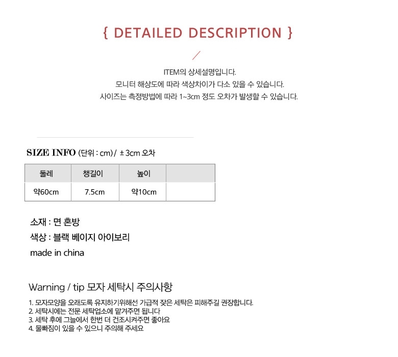 New Women's Hat Unisex Plain Buckets Hat Cotton