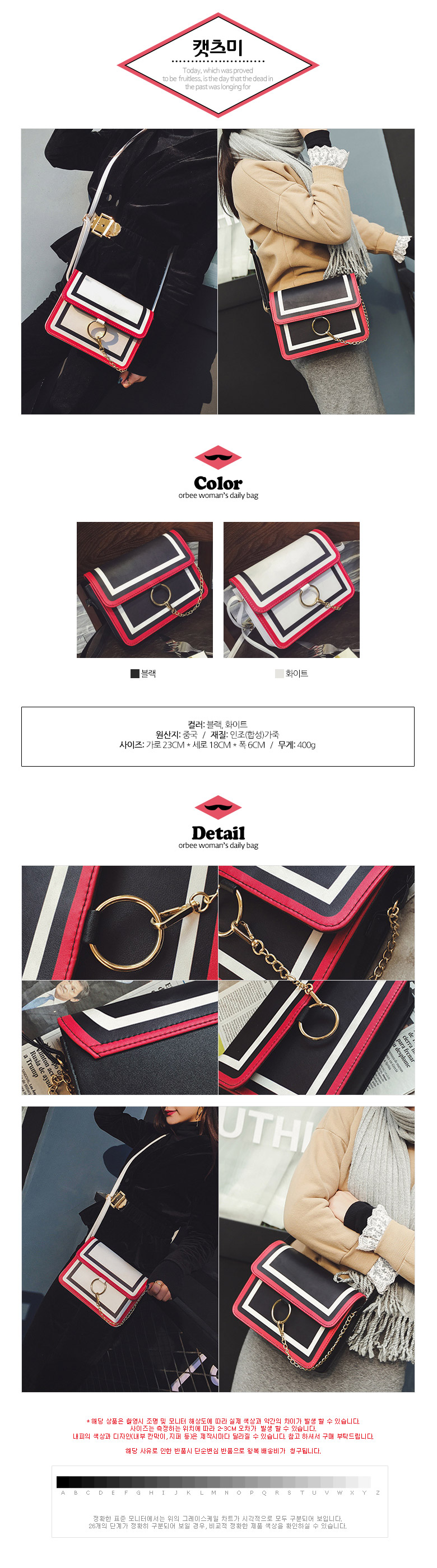 New Luxurious Women's Cross Back Special Exhibi