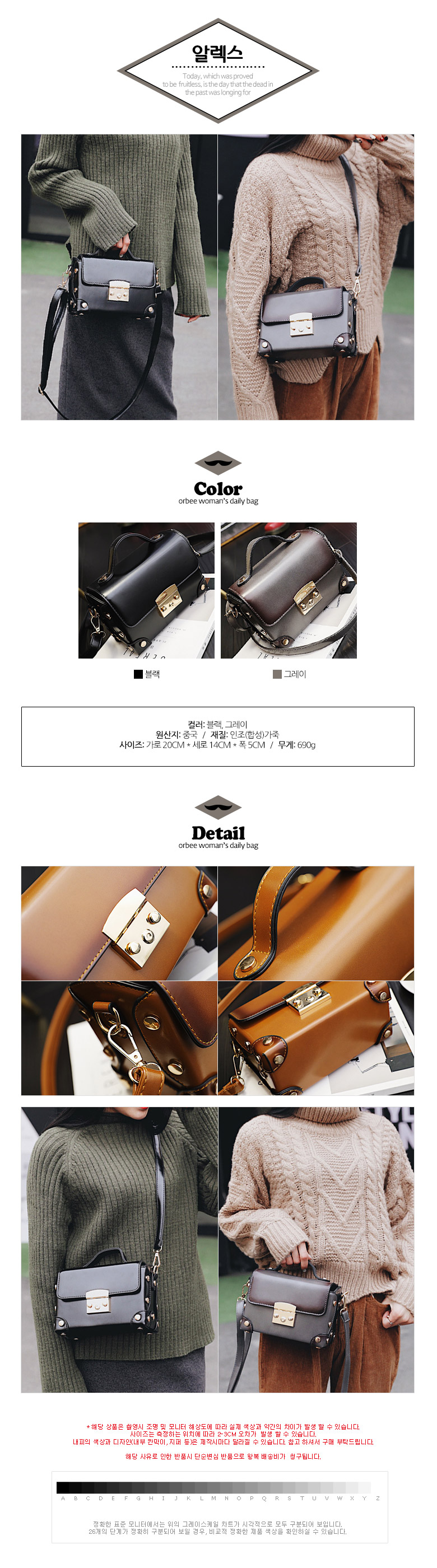 New Luxurious Women's Cross Back Special Exhibi