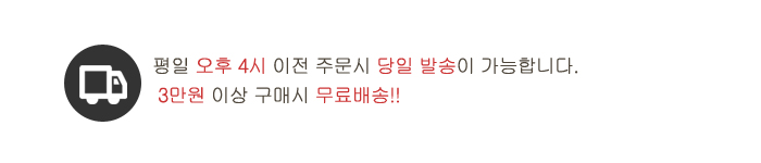 Bandai FW Gundam Conversion # 7 GUNDAM CONVERGE Mi