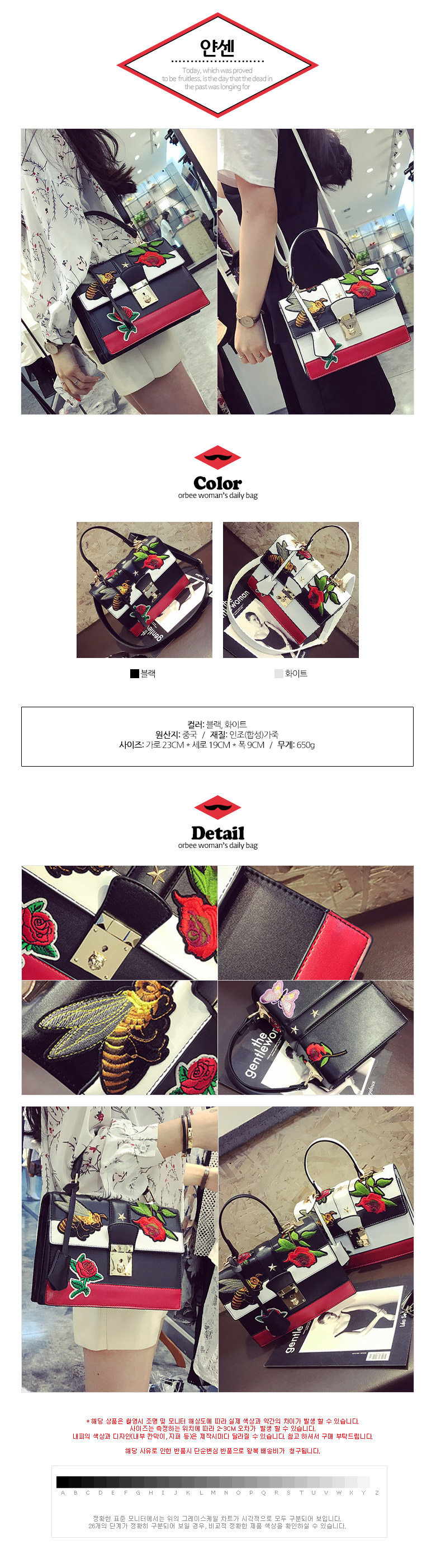 New Luxurious Women's Cross Back Special Exhibi