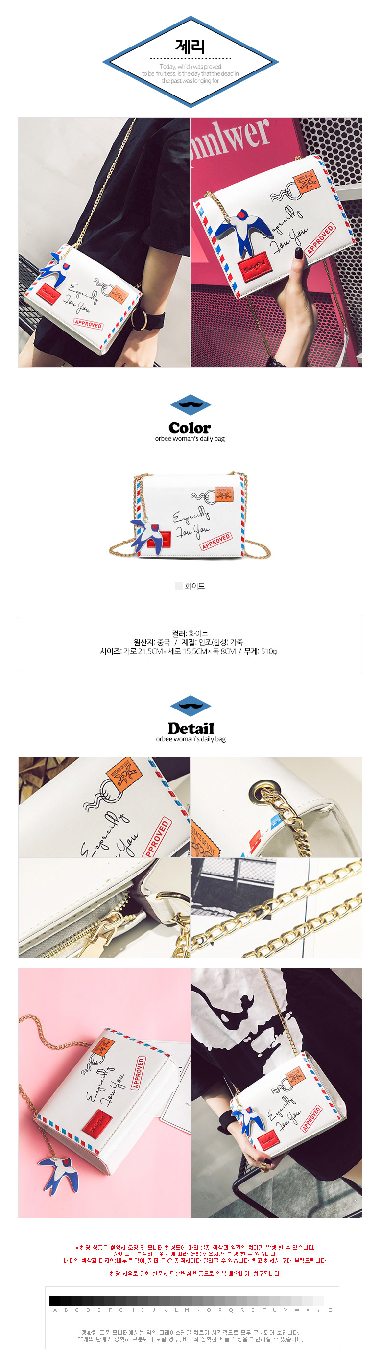 New Luxurious Women's Cross Back Special Exhibi