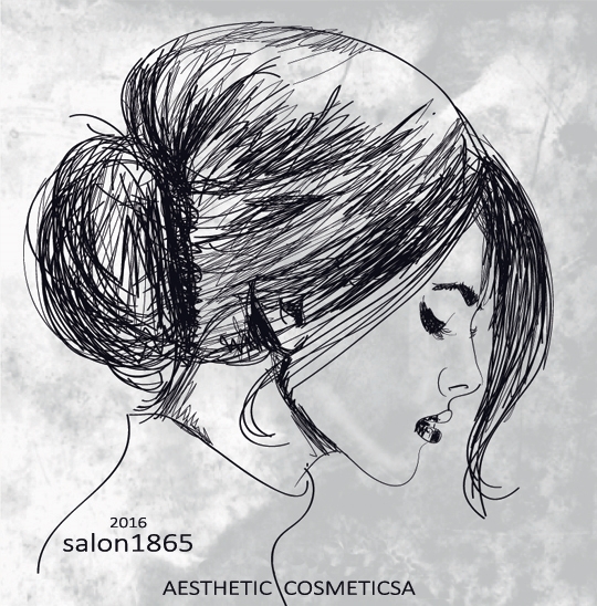 New Shiba San Matsu cream regeneration gift gift