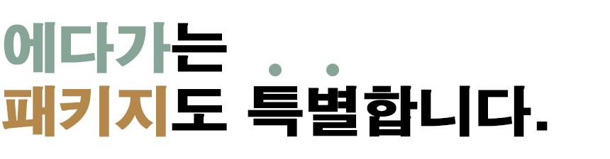 Designer bangs Bandana Jung Yu-mi Paisley Hair ben