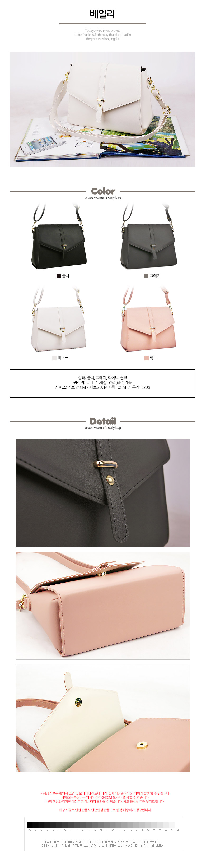 New Luxurious Women's Cross Back Special Exhibi