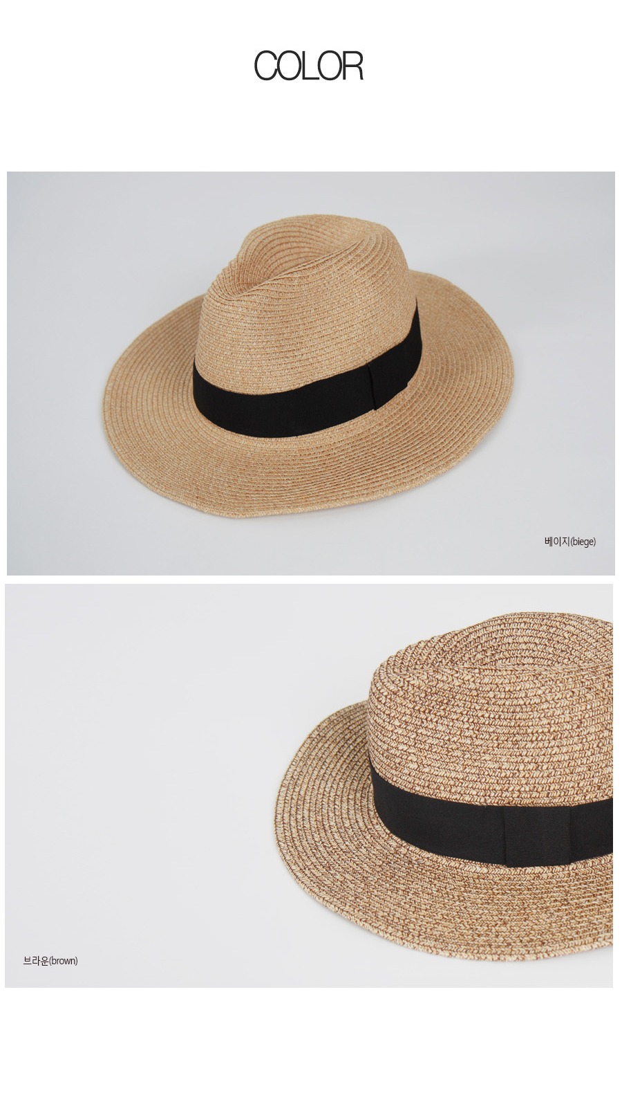 Women Sun Hats summer hat straw man woman beach be