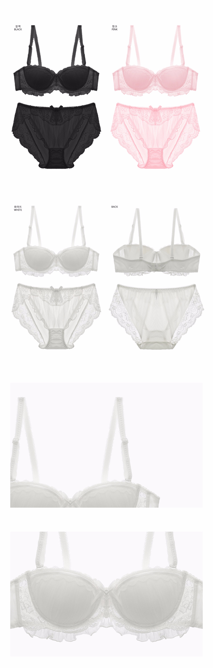 Wedding honeymoon bridal honeymoon first night und