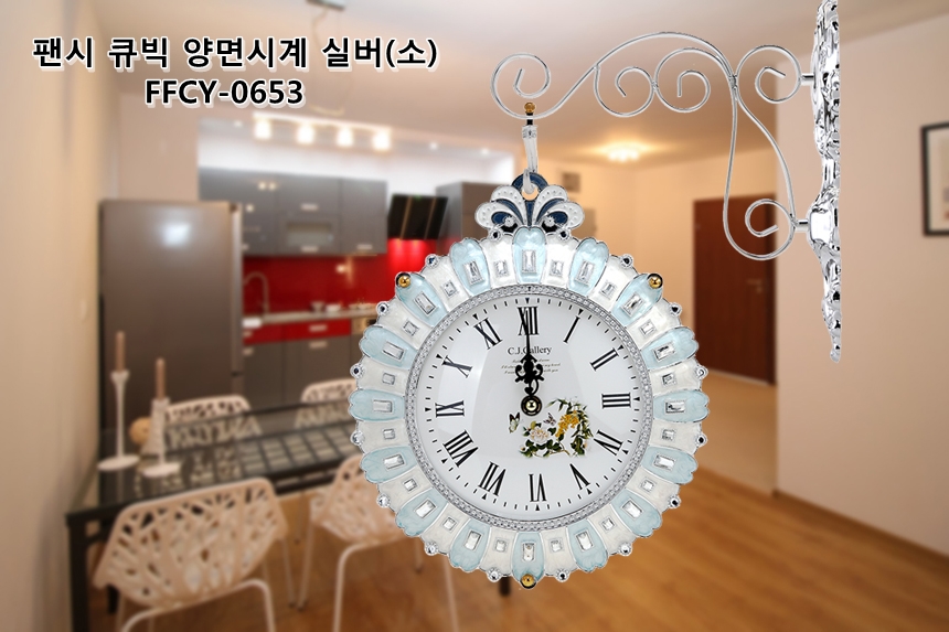 Fancy Cubic double-sided watch Small Gold, Silver 