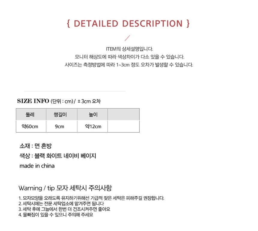 New Women's Hat Unisex Plain Buckets Hat Cotton