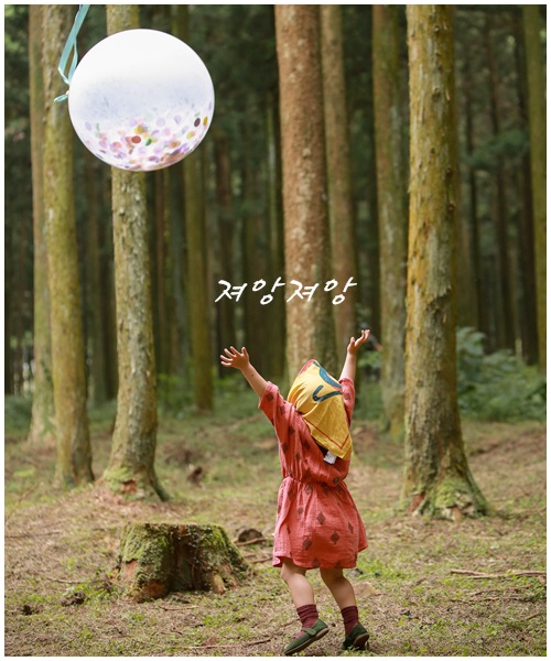 NEW WOMEN JELLY SHOES Jason Woollysia Modern sensu