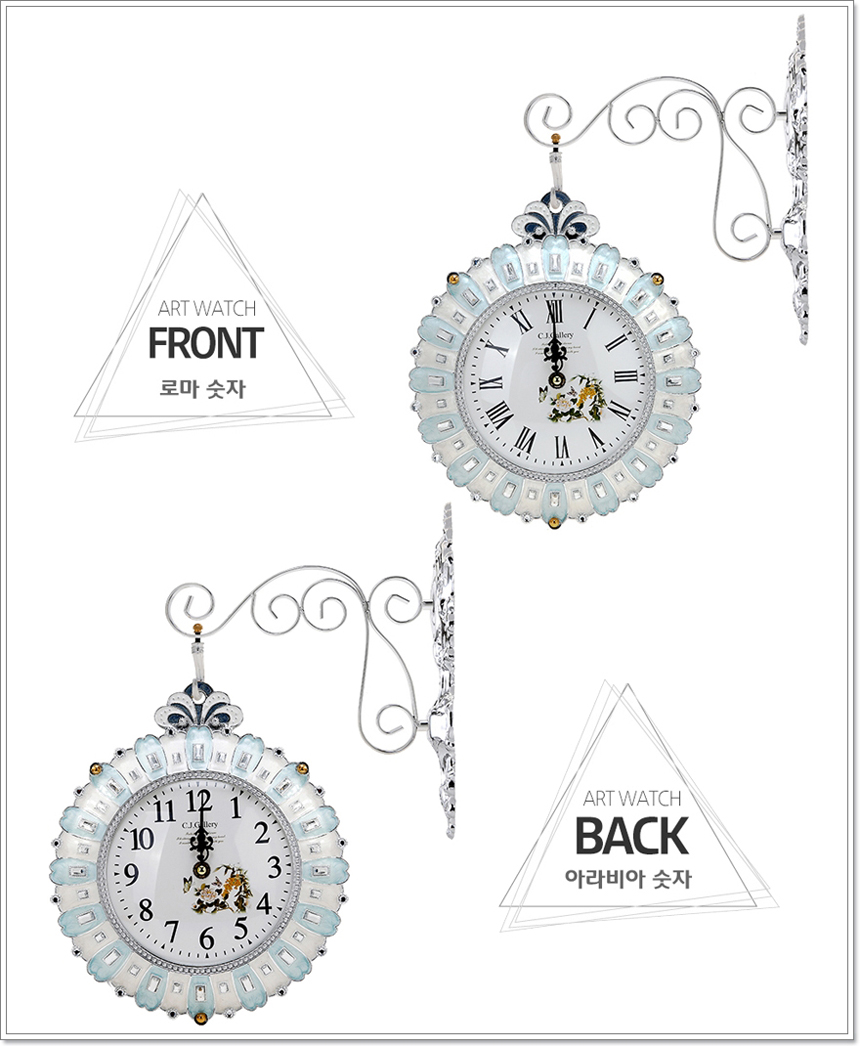 Fancy Cubic double-sided watch Small Gold, Silver 