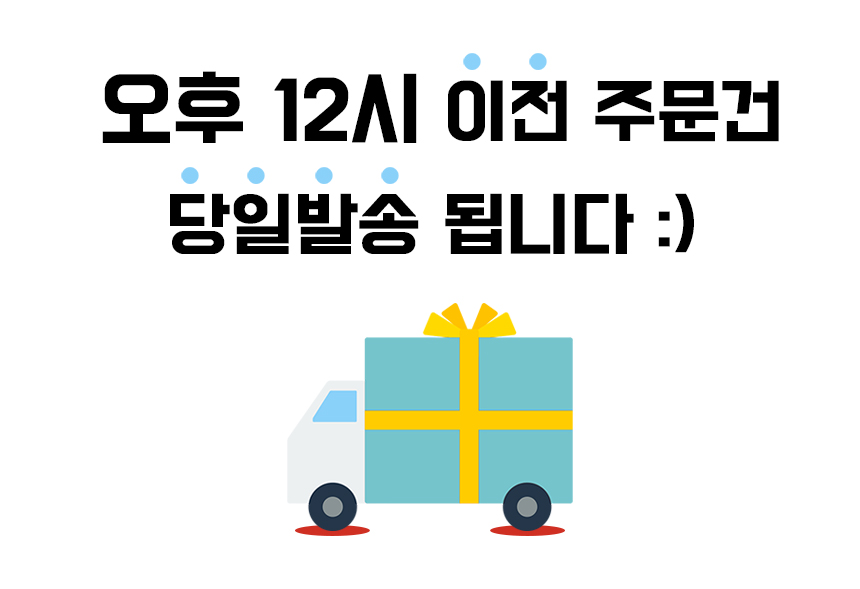 Designer bangs Bandana Jung Yu-mi Paisley Hair ben