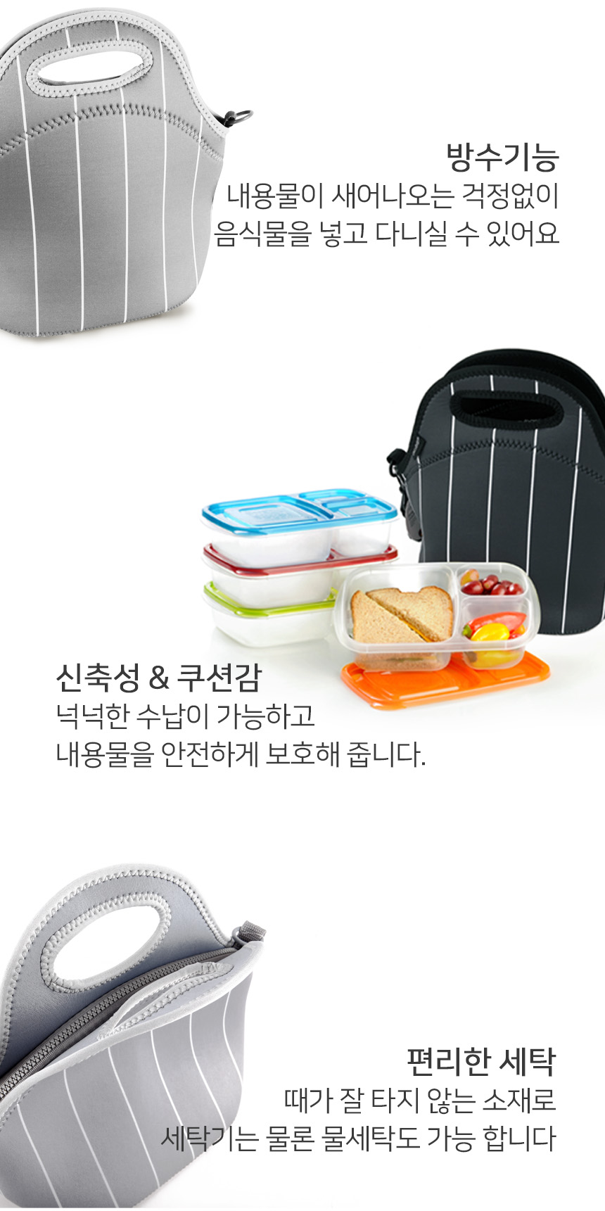 New Women's Bags Frauban Neoprene Show Per Bag 