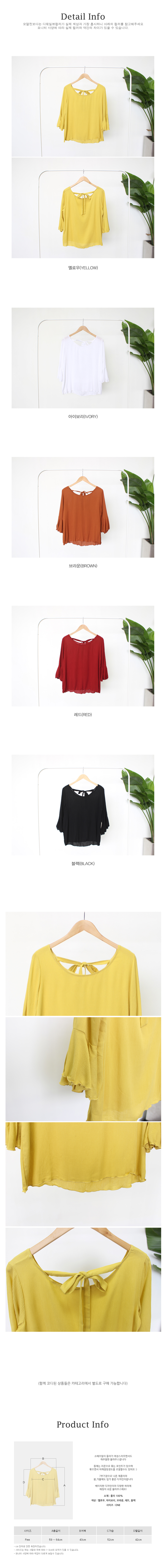 NEW FASHION LADY GIRL Blouse Summer sleeve frilly 