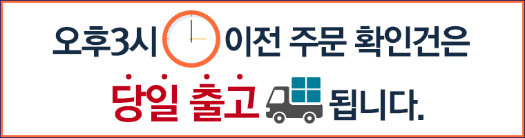 Compression Slimming Tights Night Moisturizing Sho