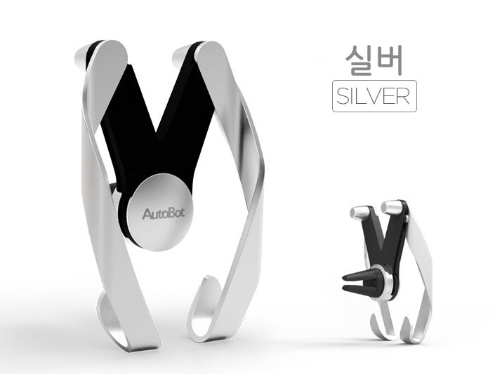 NEW MOBILE PHONE HOLDER Autobot Car Holder Holder 