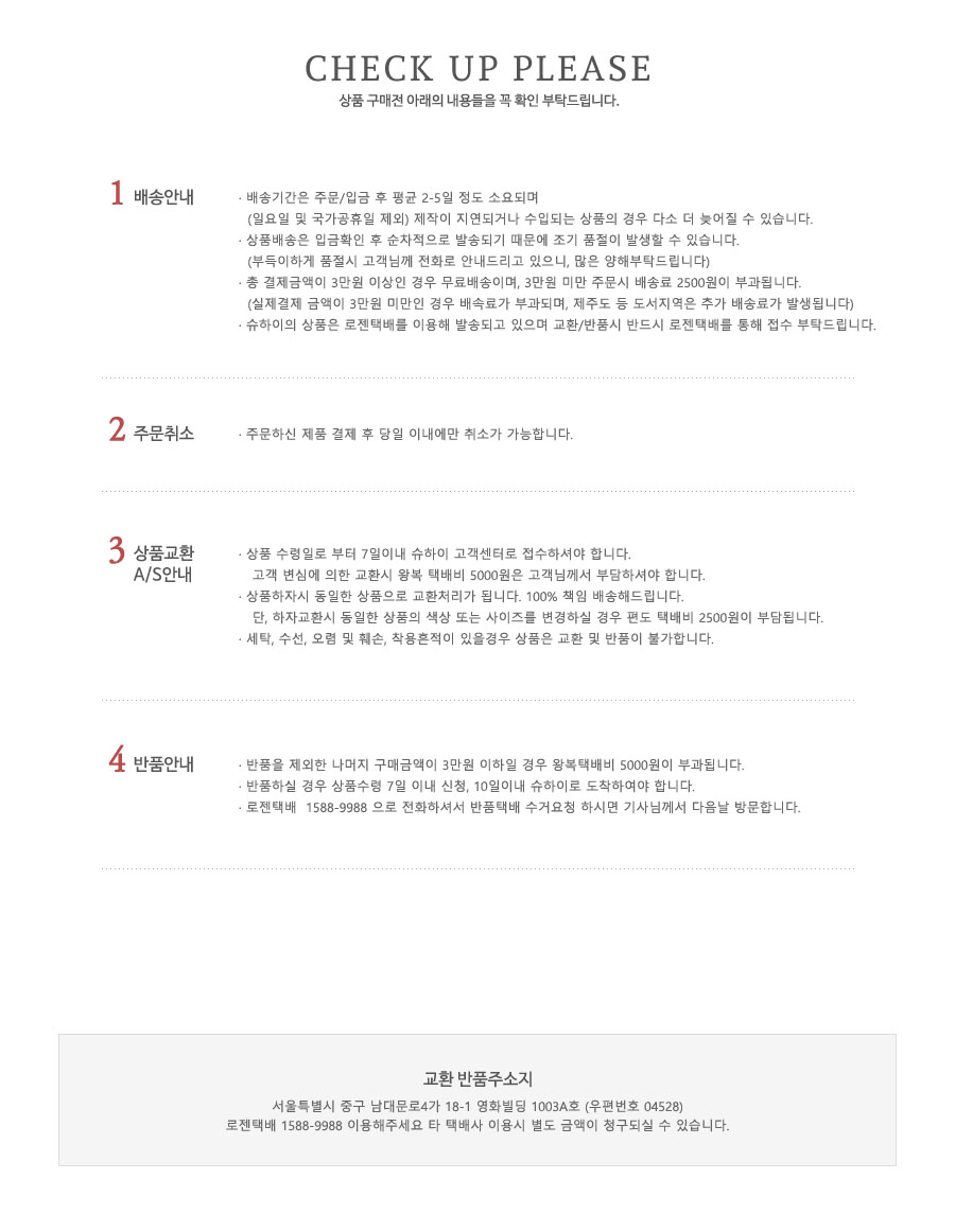 Women Sun Hats Black Line Straw Raffia Hat Women&#