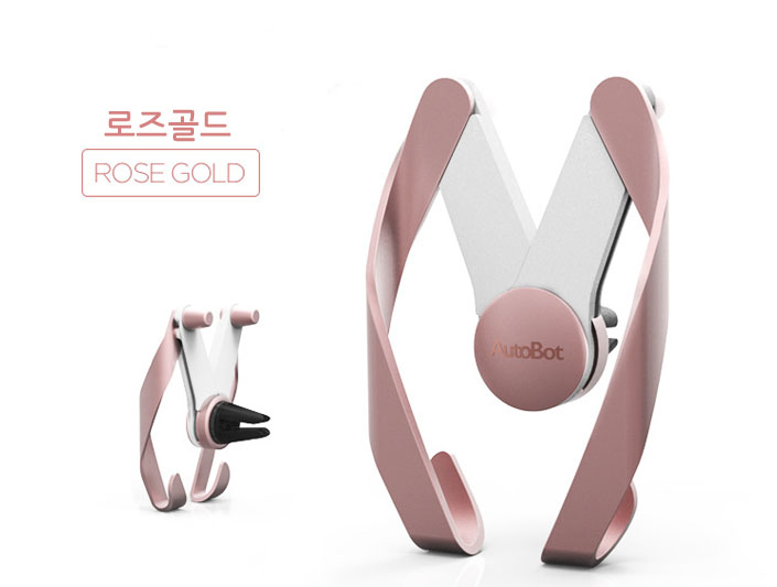 NEW MOBILE PHONE HOLDER Autobot Car Holder Holder 