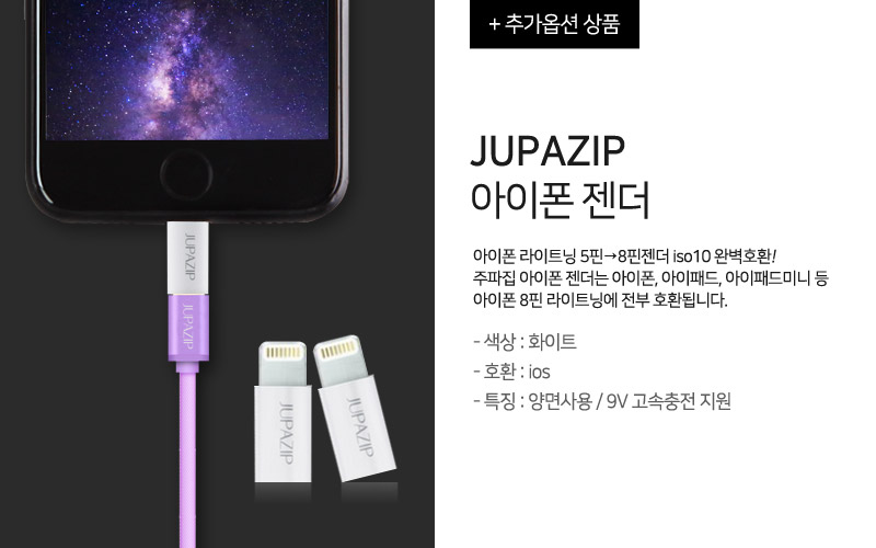 NEW MOBILE PHONE HOLDER 2in1 Magnetic Mobile Phone